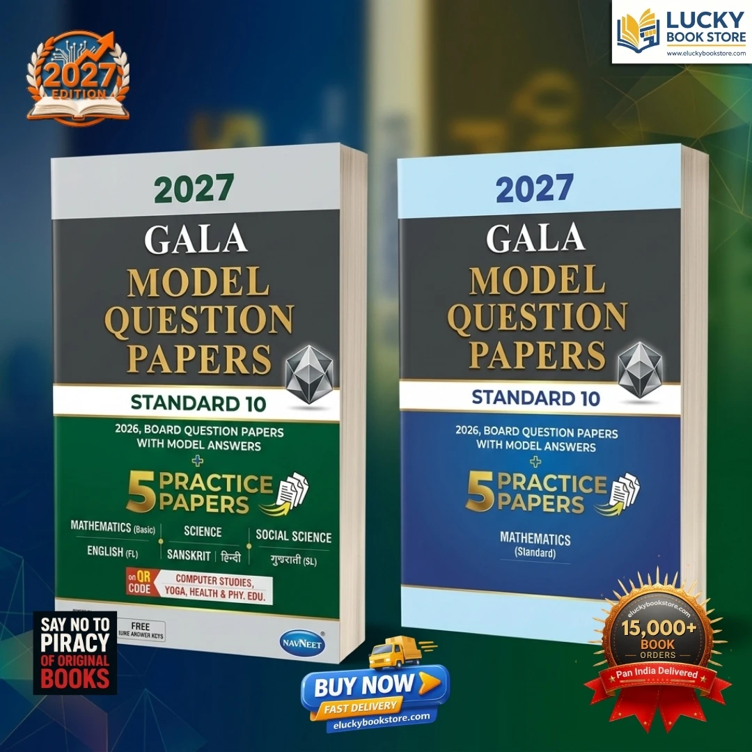 Std 10 Gala Model Question Papers(2026 Board Question Papers with Answers + 5 Practice Papers) + Mathematics(Standard) | English | 2027 Edition | Navneet