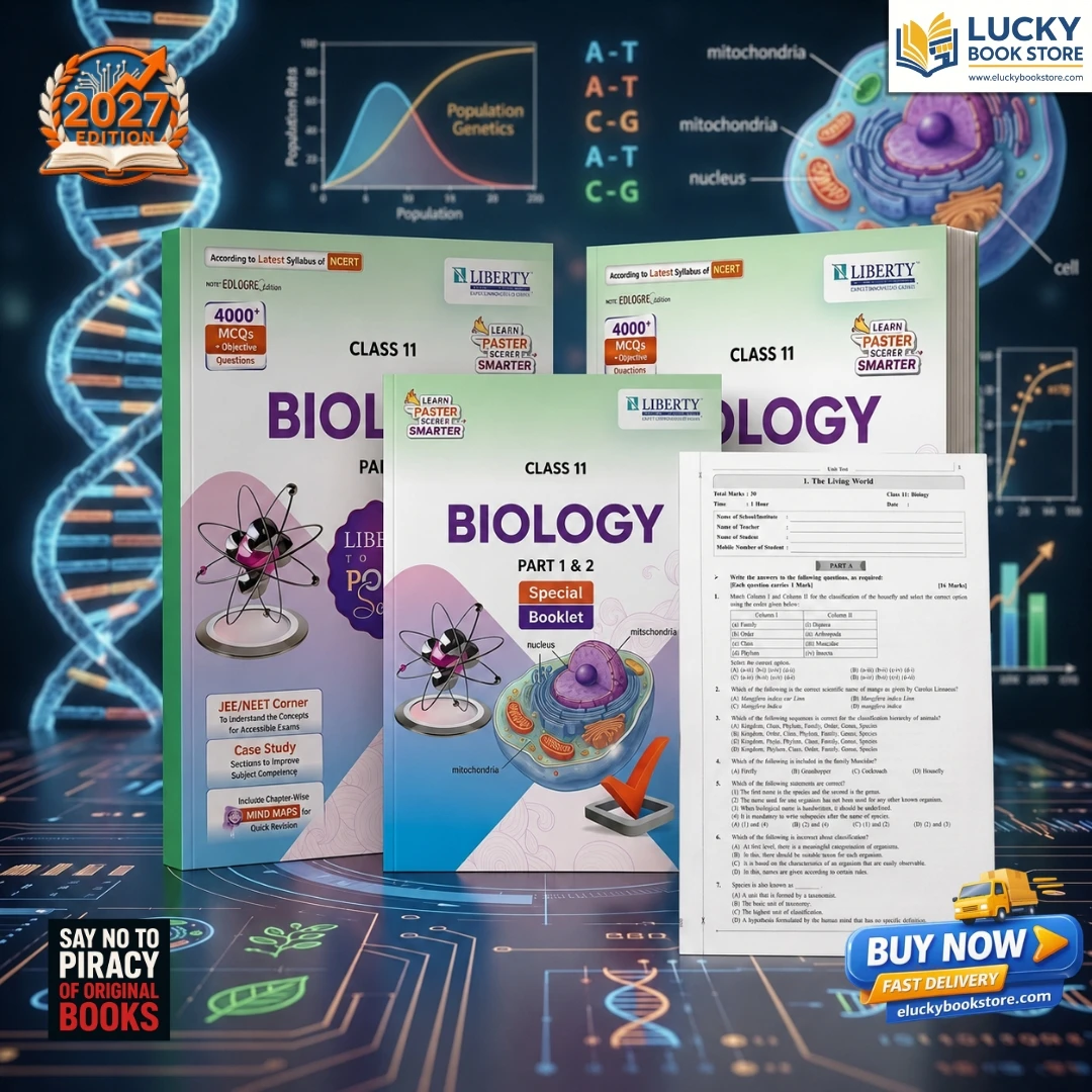 Std 11 Liberty To The Point Guide Biology | English | 6700+ MCQs | Including 2 special booklets 2026 Edition