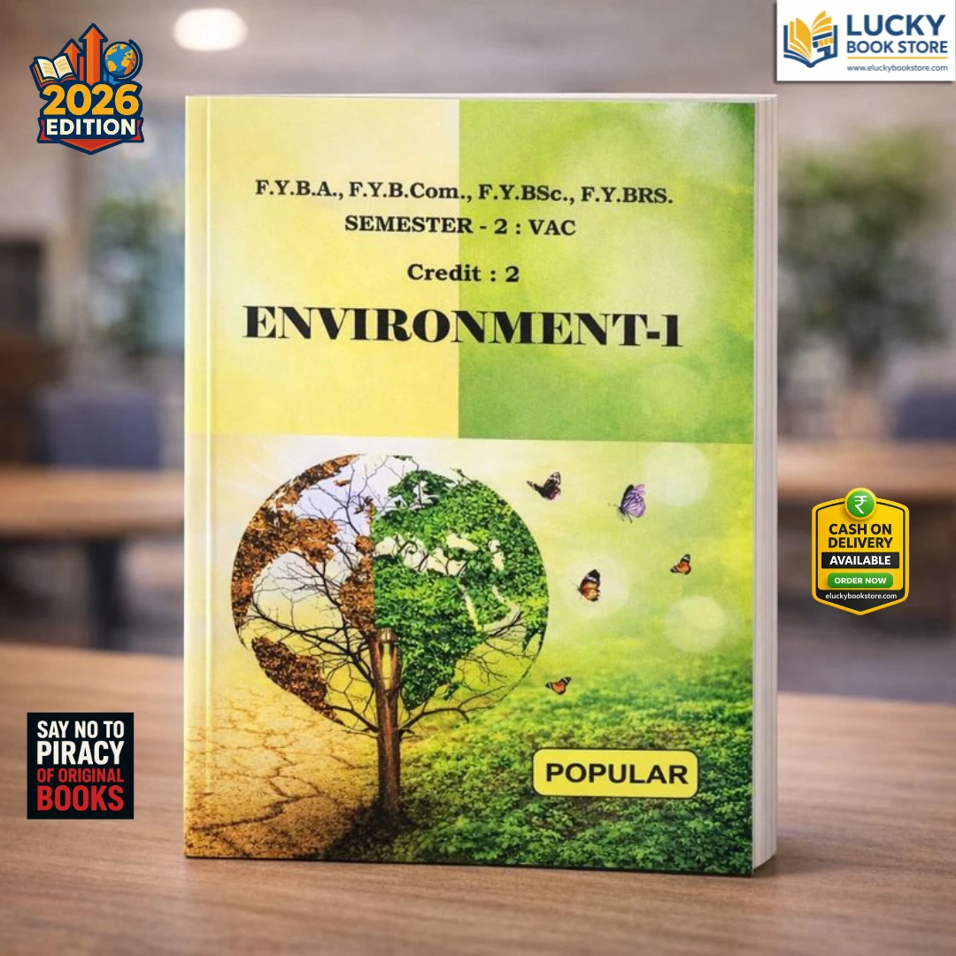 FY B.com/BA Environment-1 (Credit-2) | English | Popular Prakashan