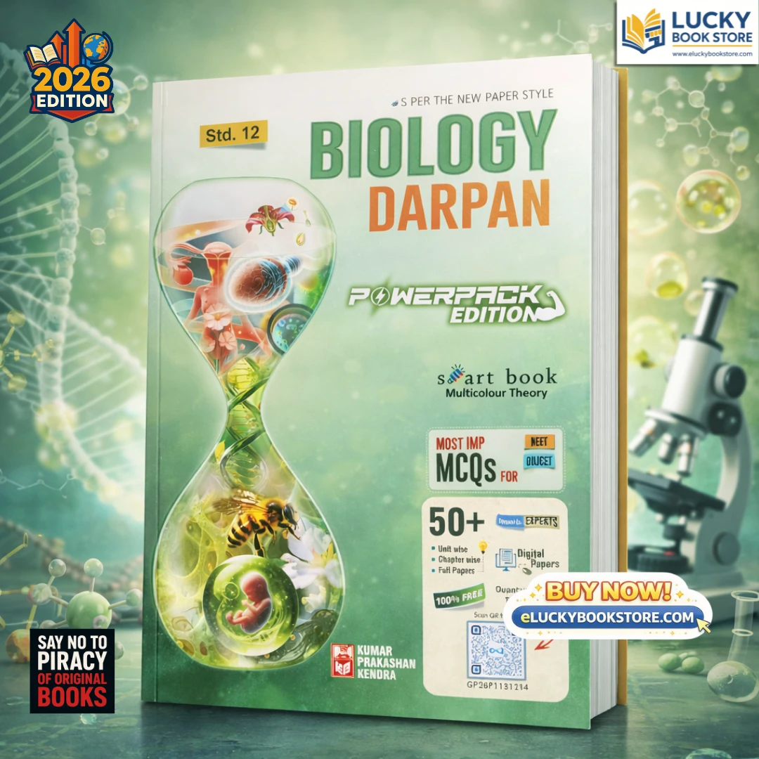 Std 12 Biology Darpan with Mind Map 2026 Edition | English | Kumar Prakashan