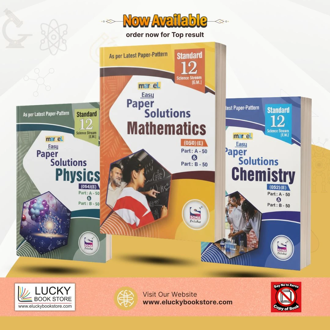 Std 12 Science Marvel Easy Paper Solution Combo (Physics, Chemistry, Maths) (English) 2026 Edition | Sona Prakashan