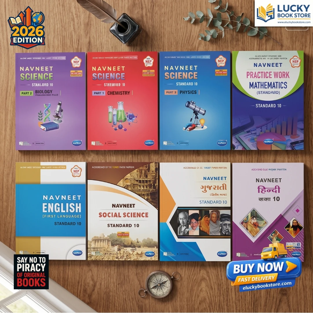 Std 10 GSEB Guide Combo of 8 Books(Science(Part 1 to 3), Practice Book Mathematics(Standard), Hindi, Gujarati(SL), English(FL), Social Science) | Including March 2026 Papers | Navneet
