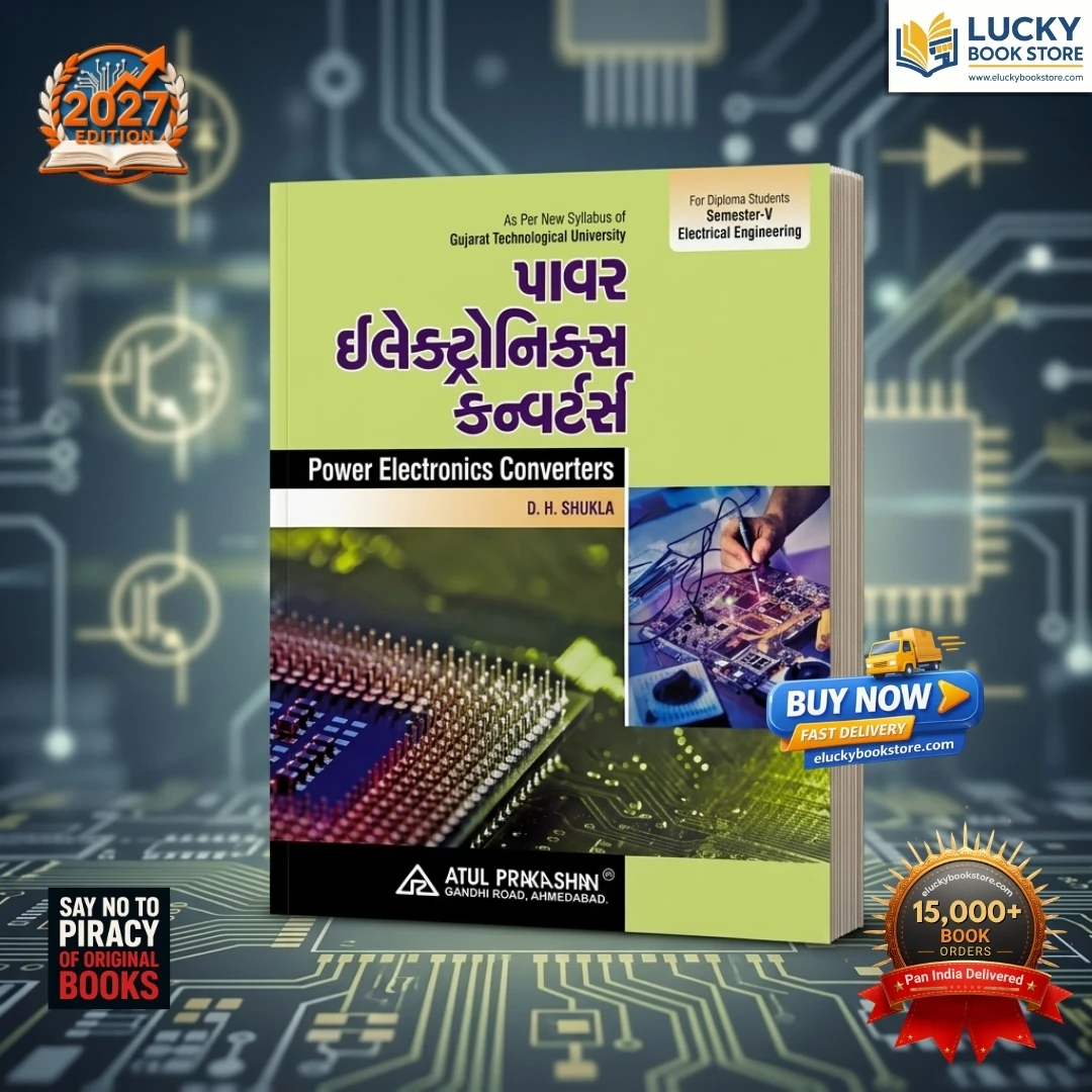 5th Sem Diploma Power Electronics Converters | Gujarati | 2026 Edition | Atul Prakashan