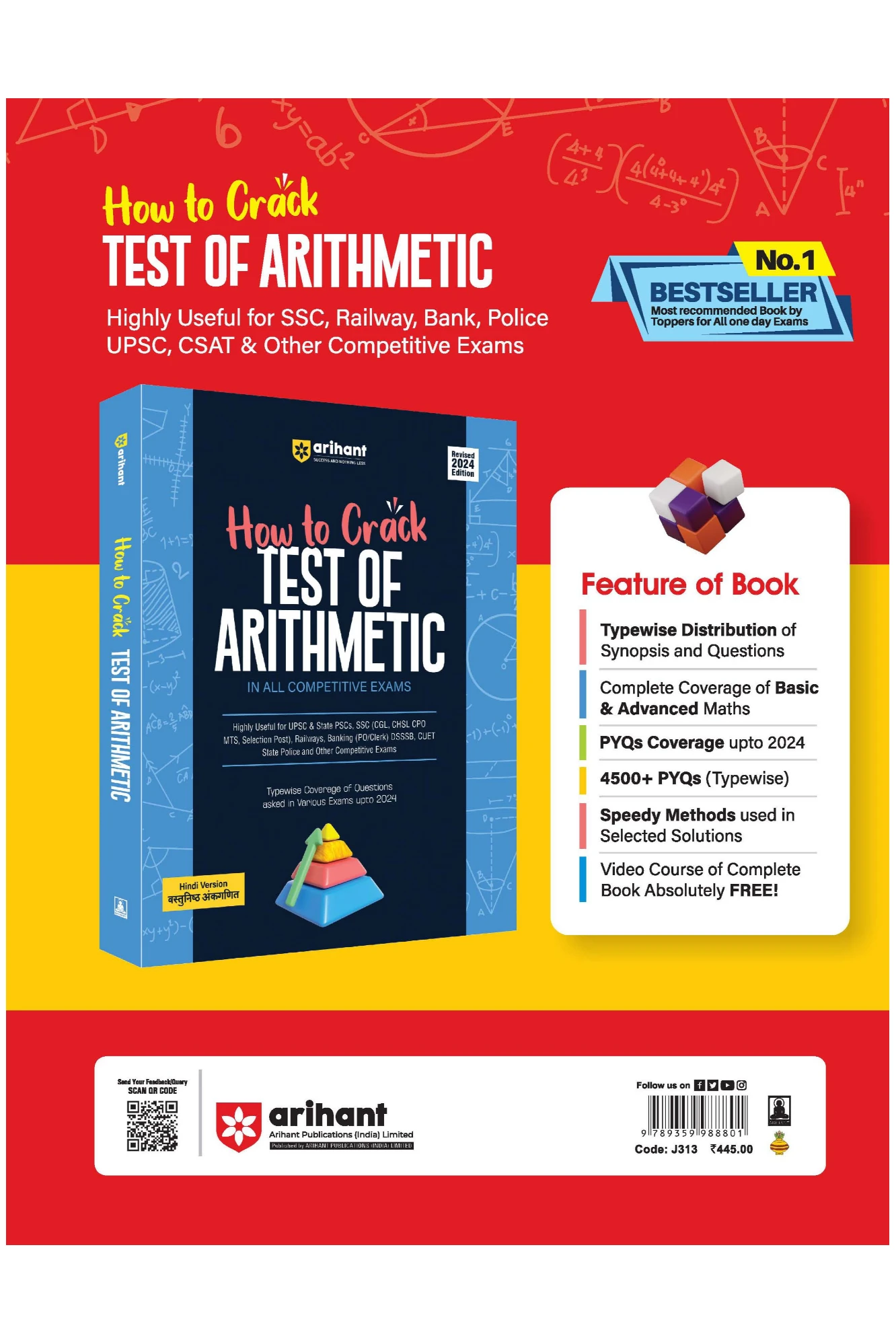 Arihant How to Crack Test Of Reasoning In All Competitive Exams 2024