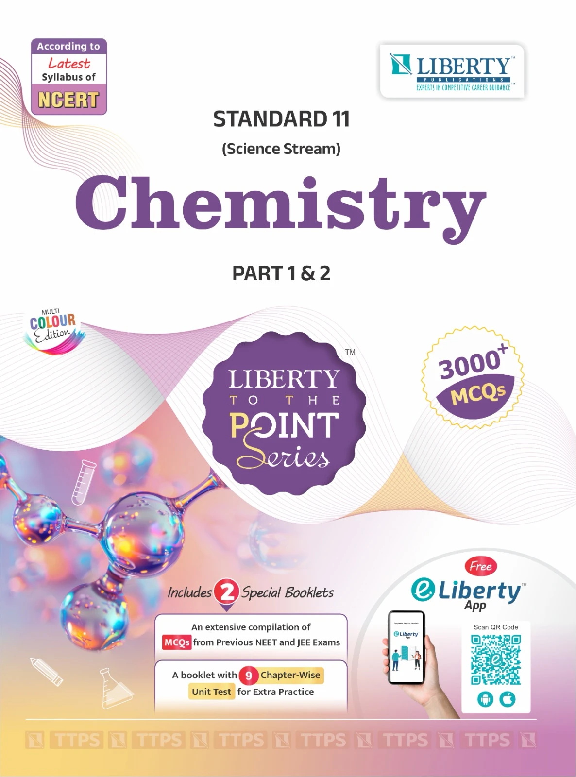 Std 11 Liberty To the point Series Chemistry (Part-1 & 2)(English) 2025 Edition | Liberty