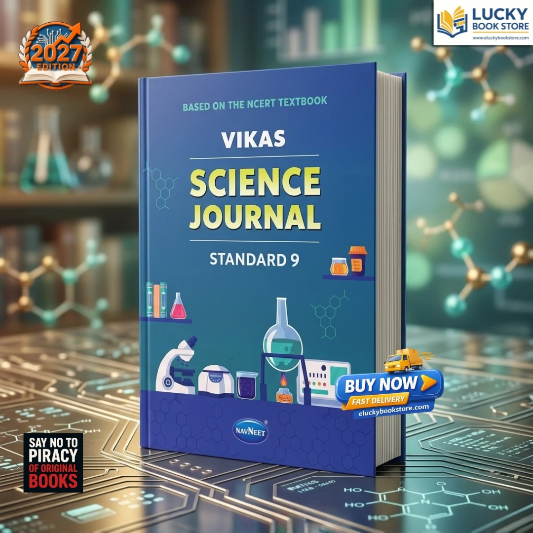 Class 9 Vikas Science Journal | 2026 Edition| Navneet
