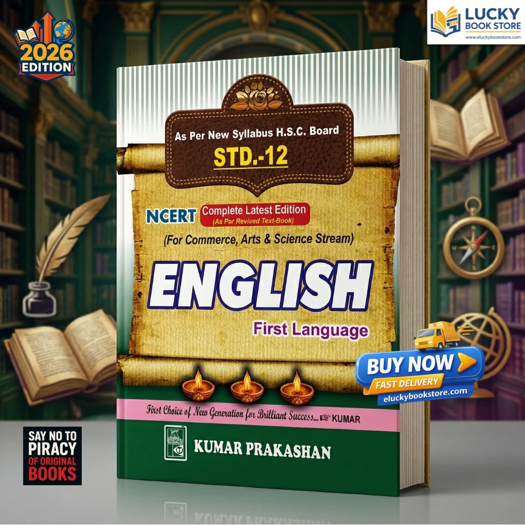 Std 12 GSEB English(FL) for Science, Comerce and Arts | English | 2026 Edition | Kumar Prakashan