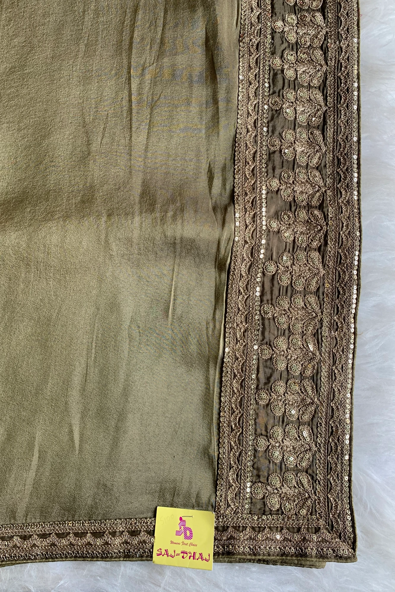 Dark Olive Green Aari Thari Tissue Saree 5087 02