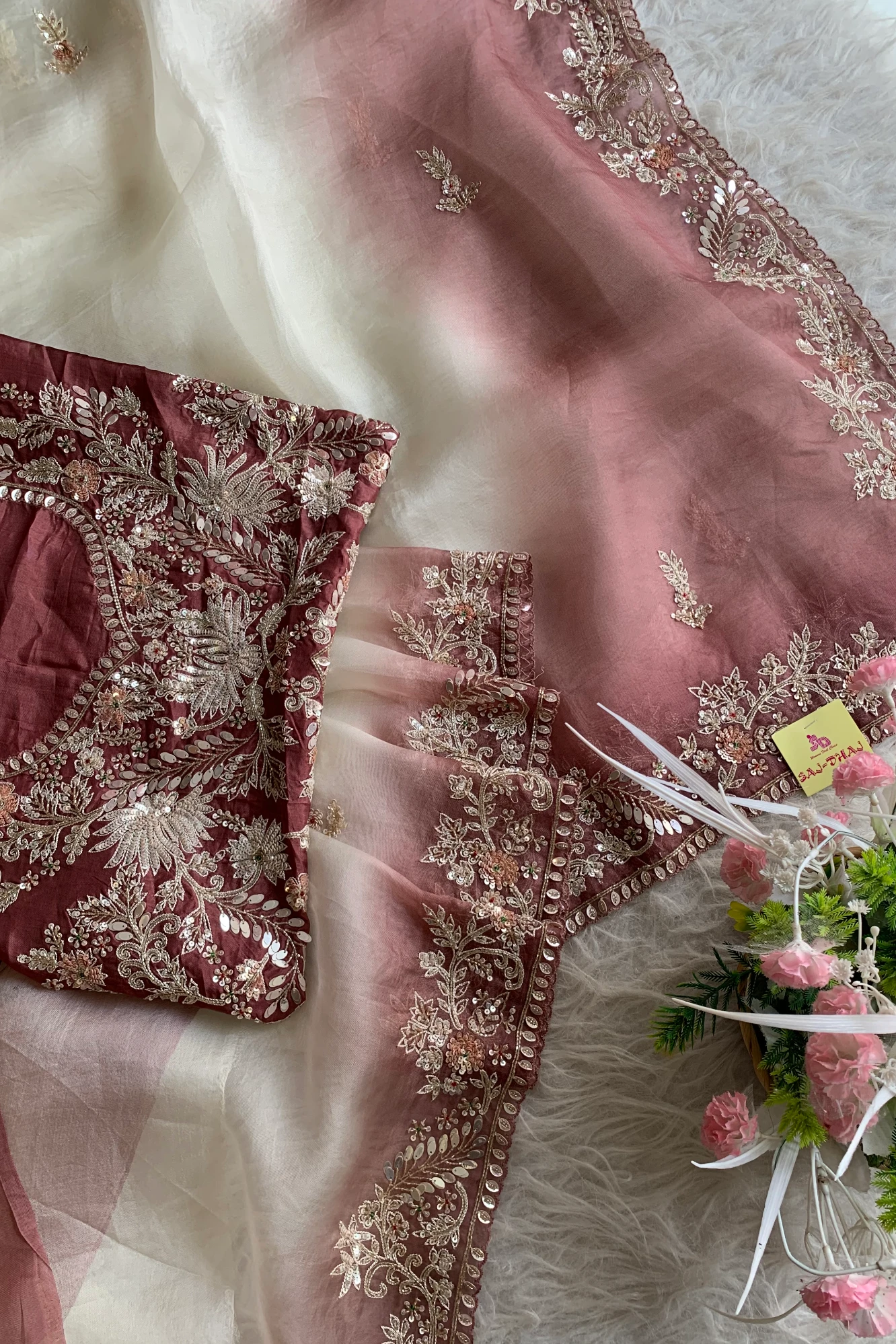 White & Brown Tissue Saree 5659 07