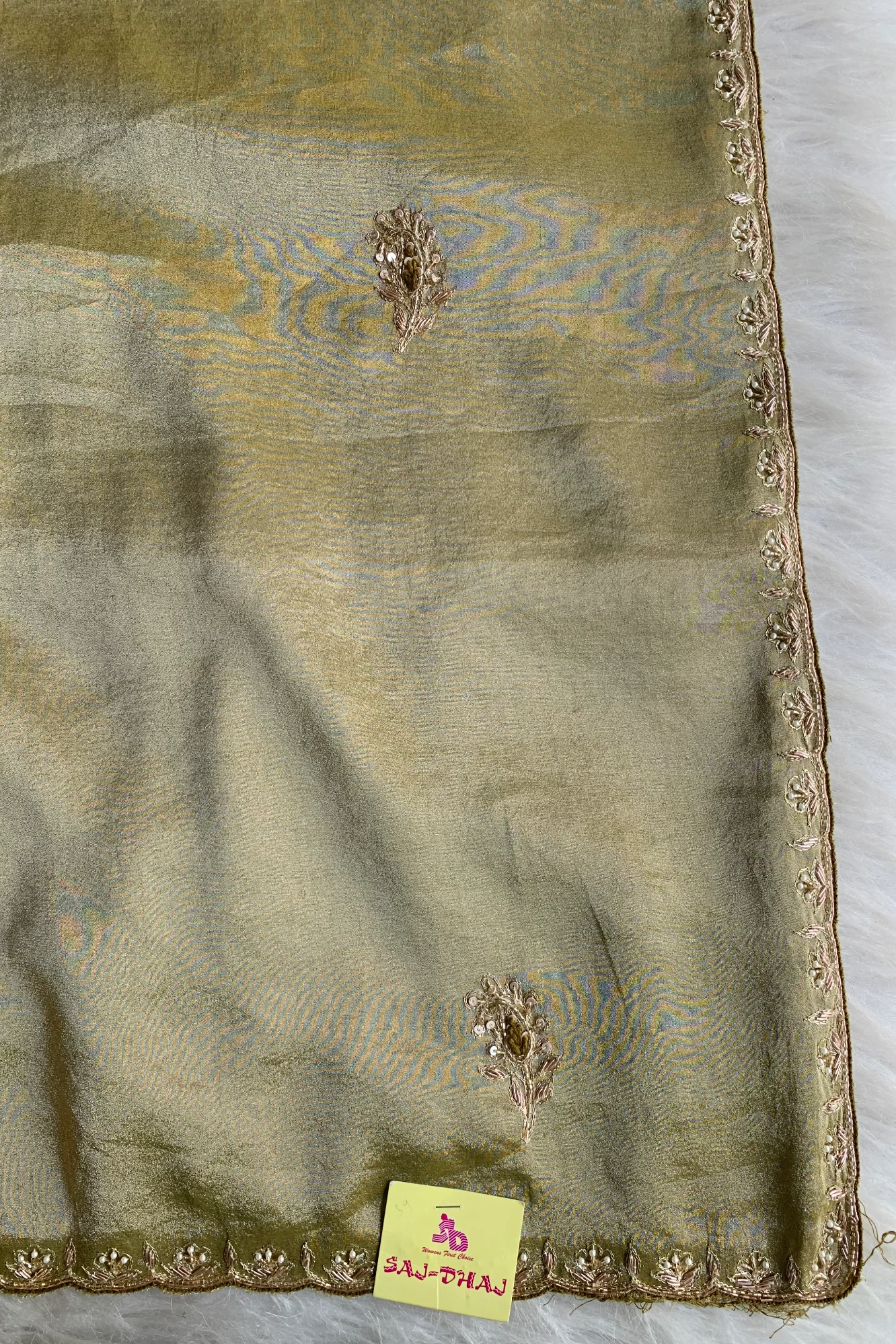 Cream Tissue Organza Saree 5640 05