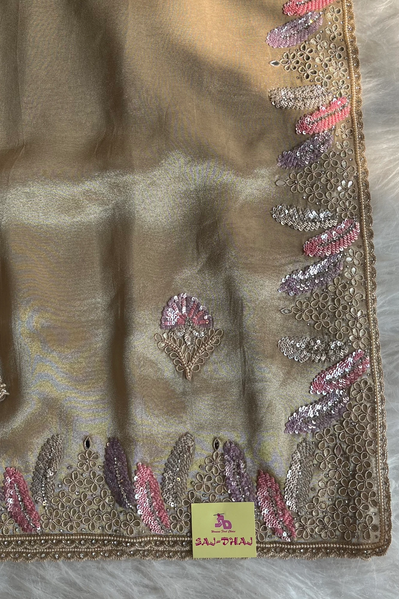 Beige Designer Tissue Saree 5518 11/5656 15