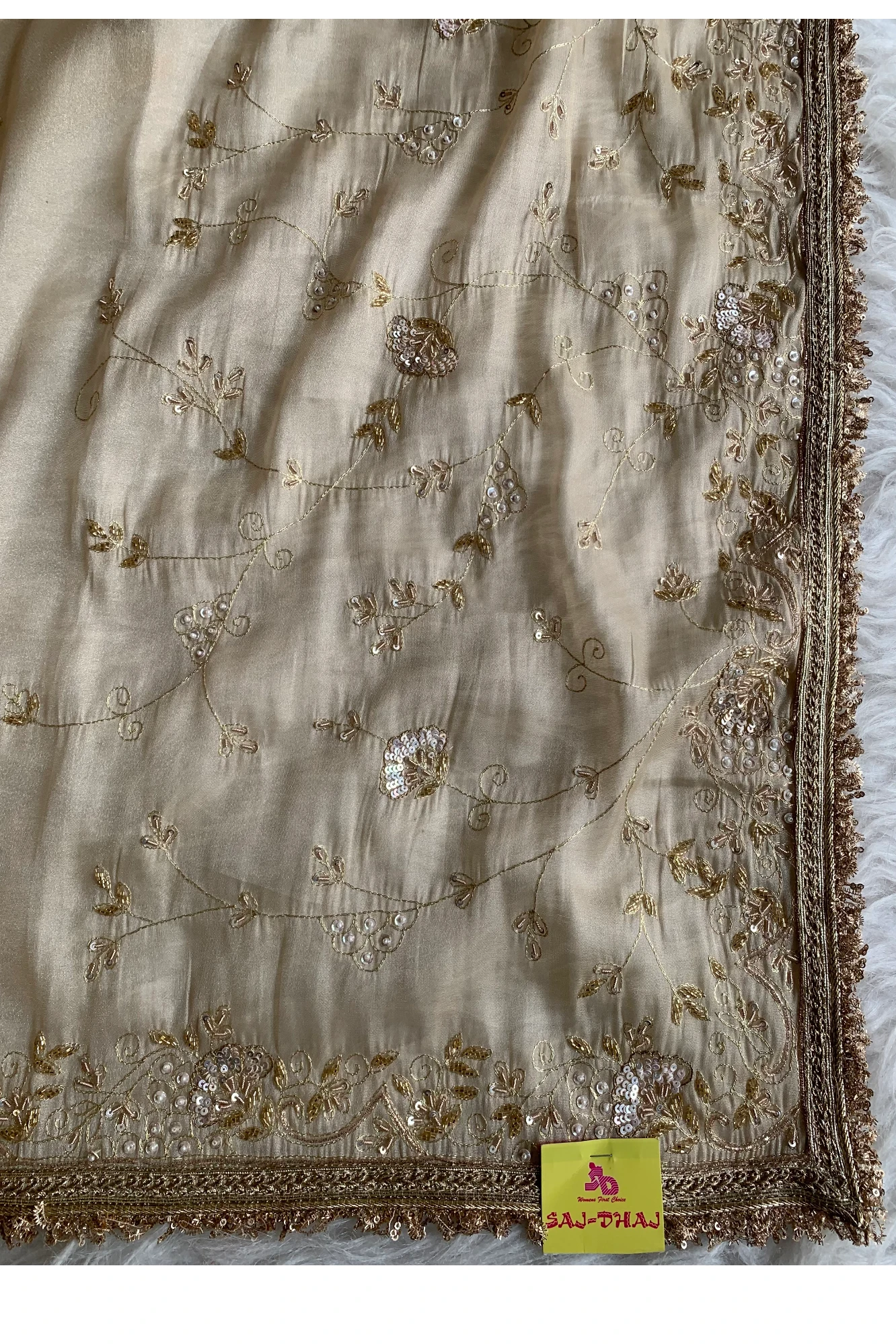 Beige Reyana Organza Saree 5765 07