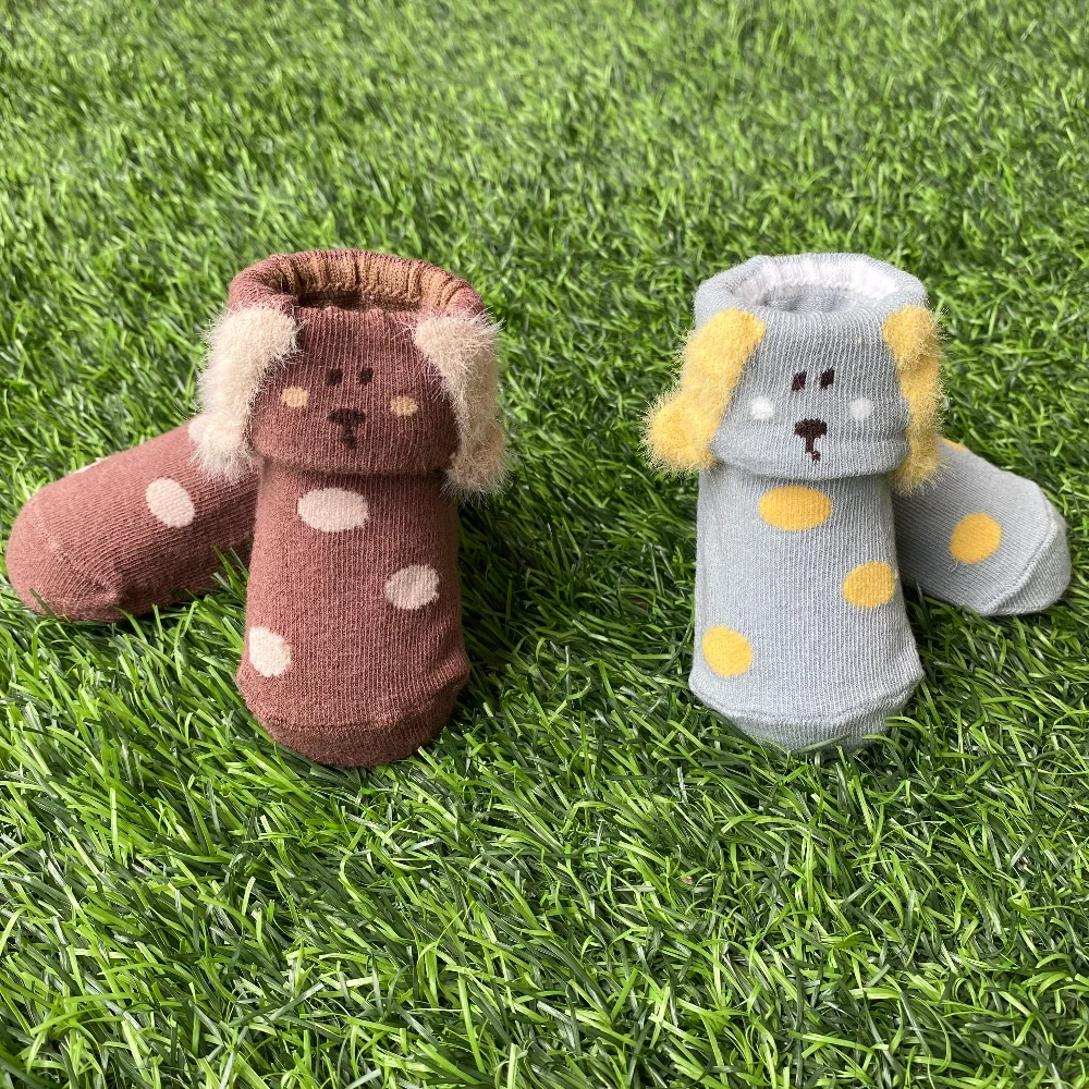 ScoobyDoo Socks Combo II