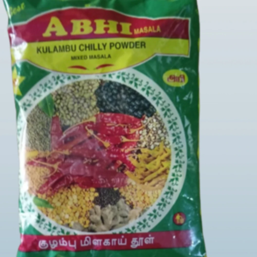 Abi Kulambu Masala அபி குழம்புத்தூள்