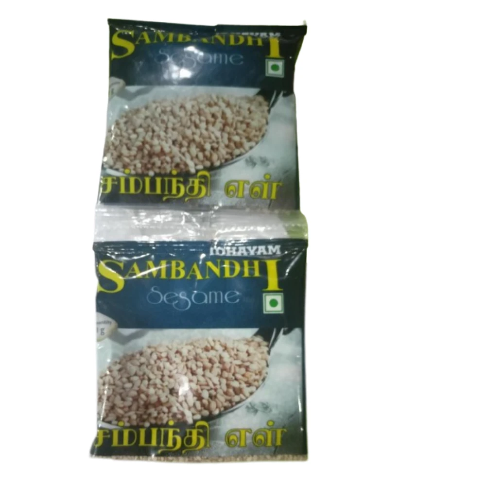White Sesame (ellu) வெள்ளை எள் (50 gm)
