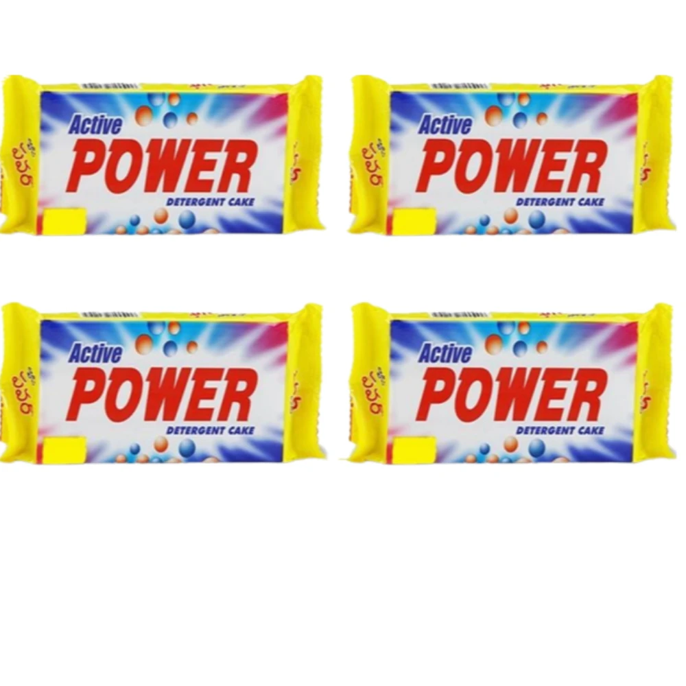 Power Manjal Detergent Bar (10 Rs Pc)