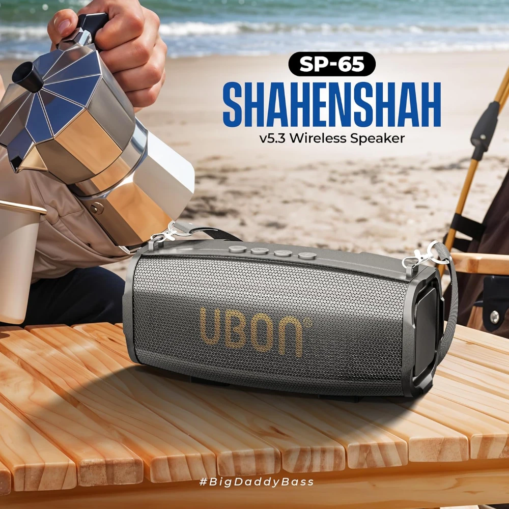 SHAHENSHAH 20W Speaker UBON