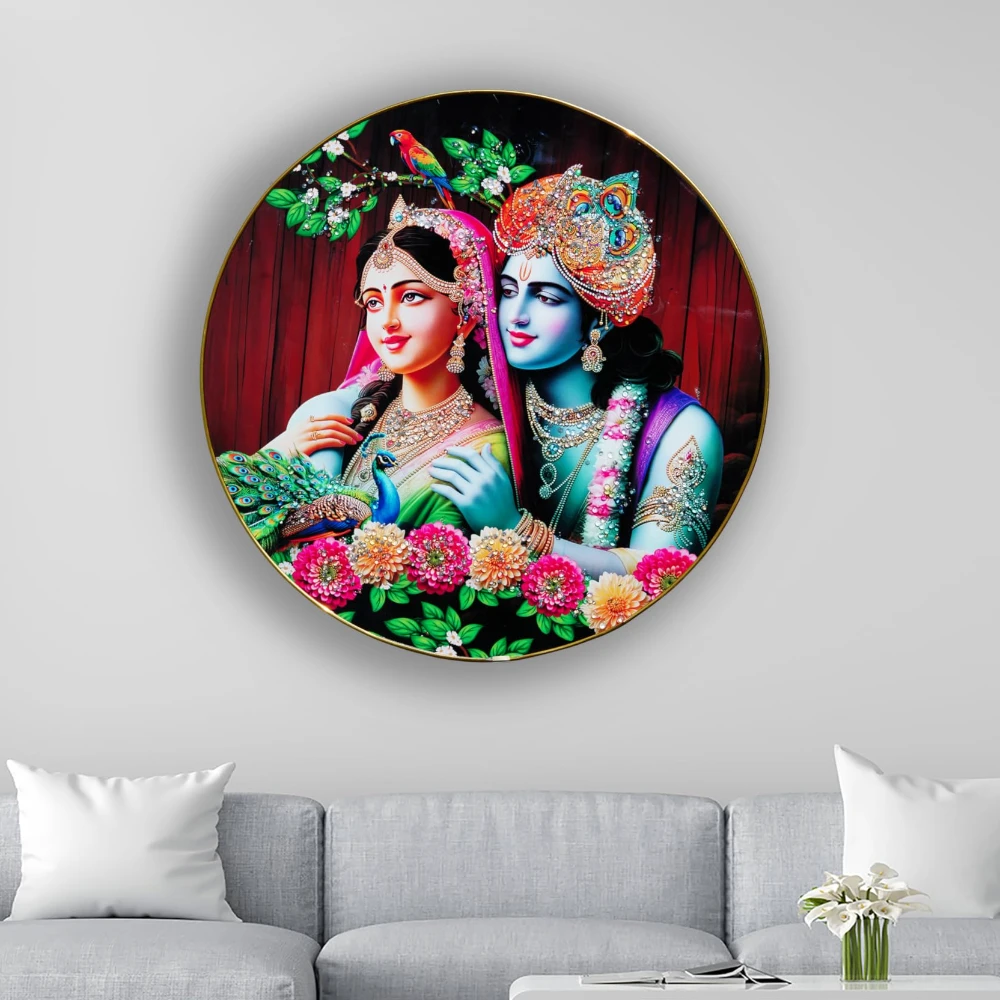 Radha Krishna Sinri 16*16 Size