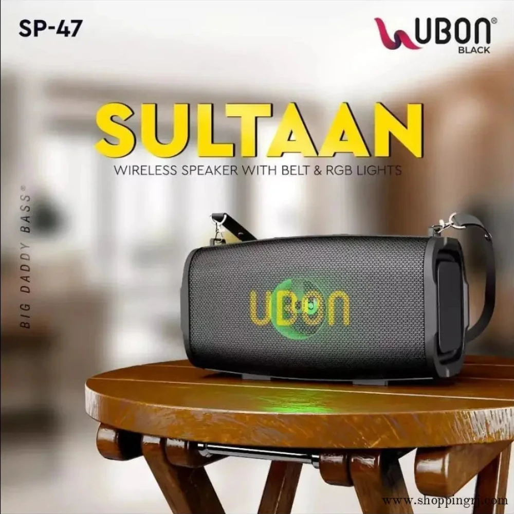 Sultan 10W UBON Speaker