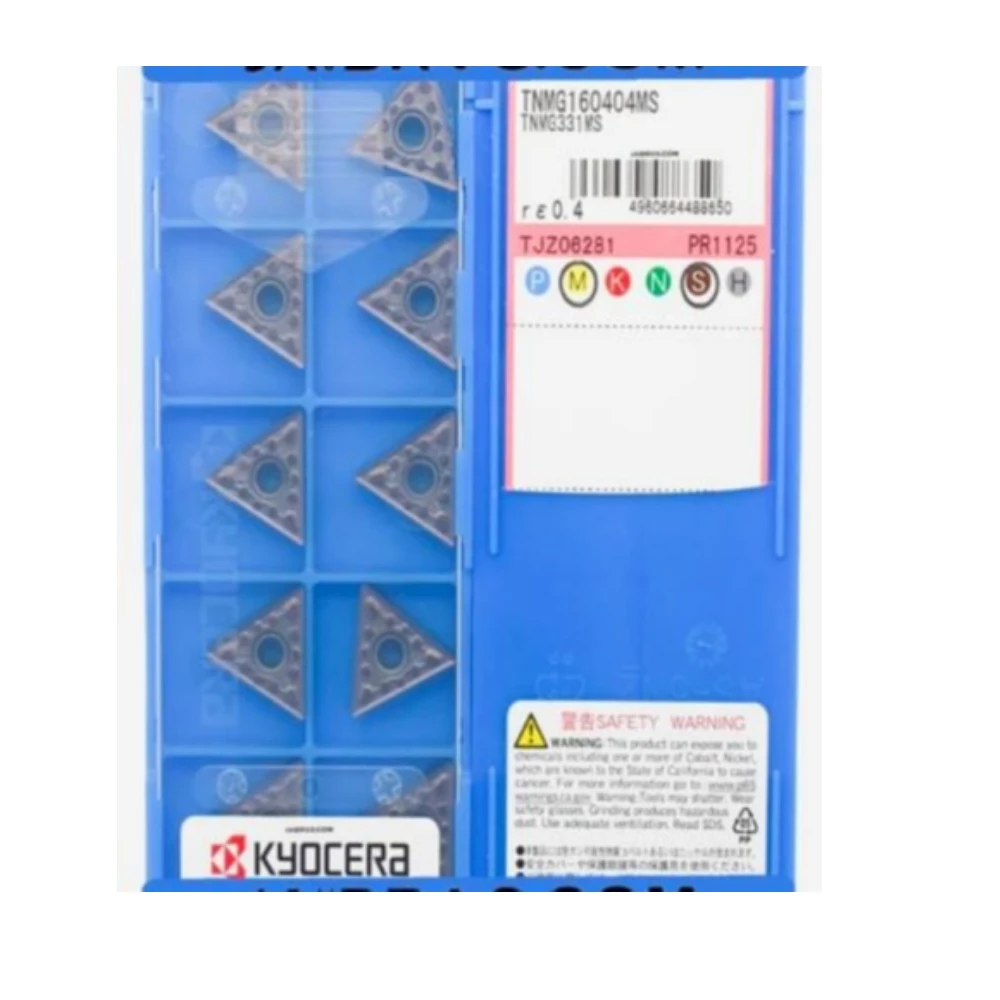 TNMG160408MS PR1125      KYOCERA