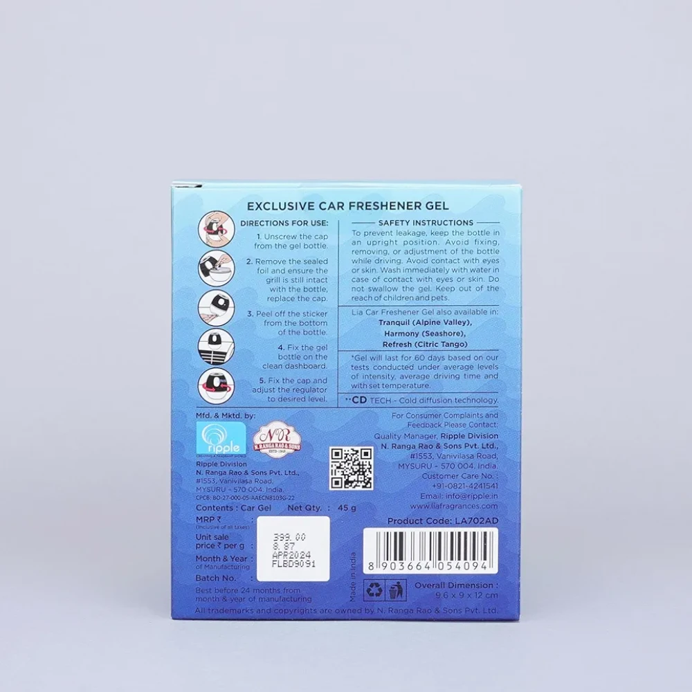 Cycle Lia Car Freshener Gel|Aqua Dream (Serene) Fragrance 45 Gm|Lia Dashboard Gel Car Air Freshener|Car Perfume Car Accessories