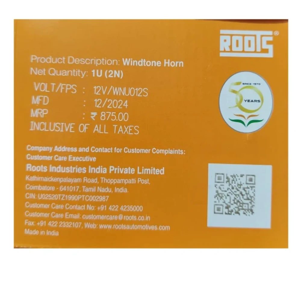 Roots Windtone 12v (High+Low) Pack of 2