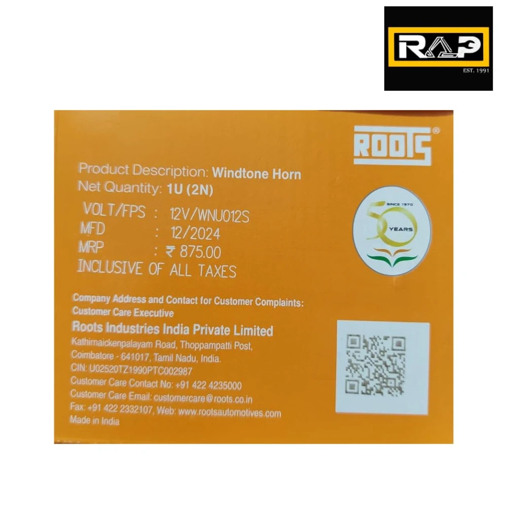 Roots Windtone 12v (High+Low) Pack of 2