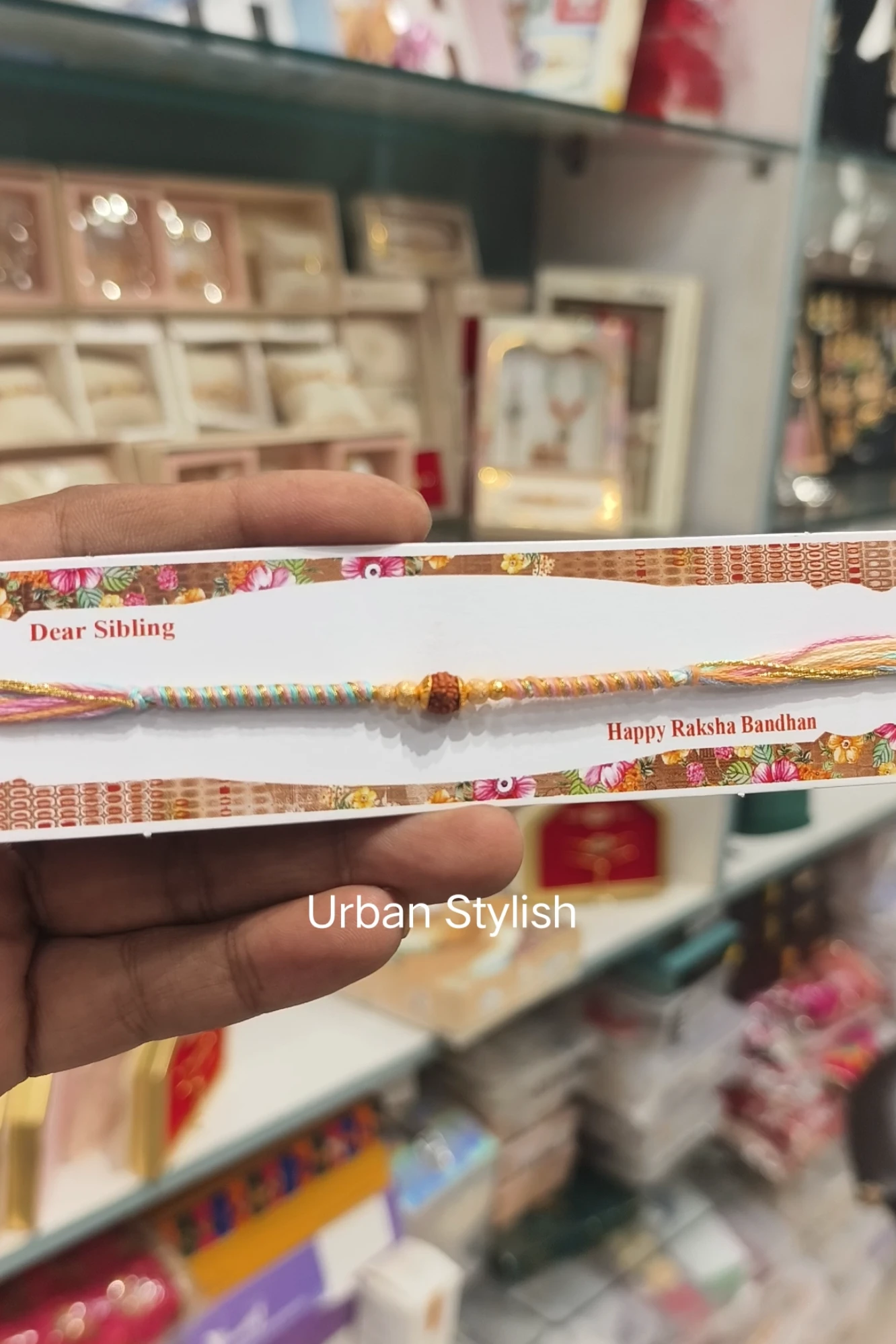 MULTI COLOUR TREAD RAKHI (A36)