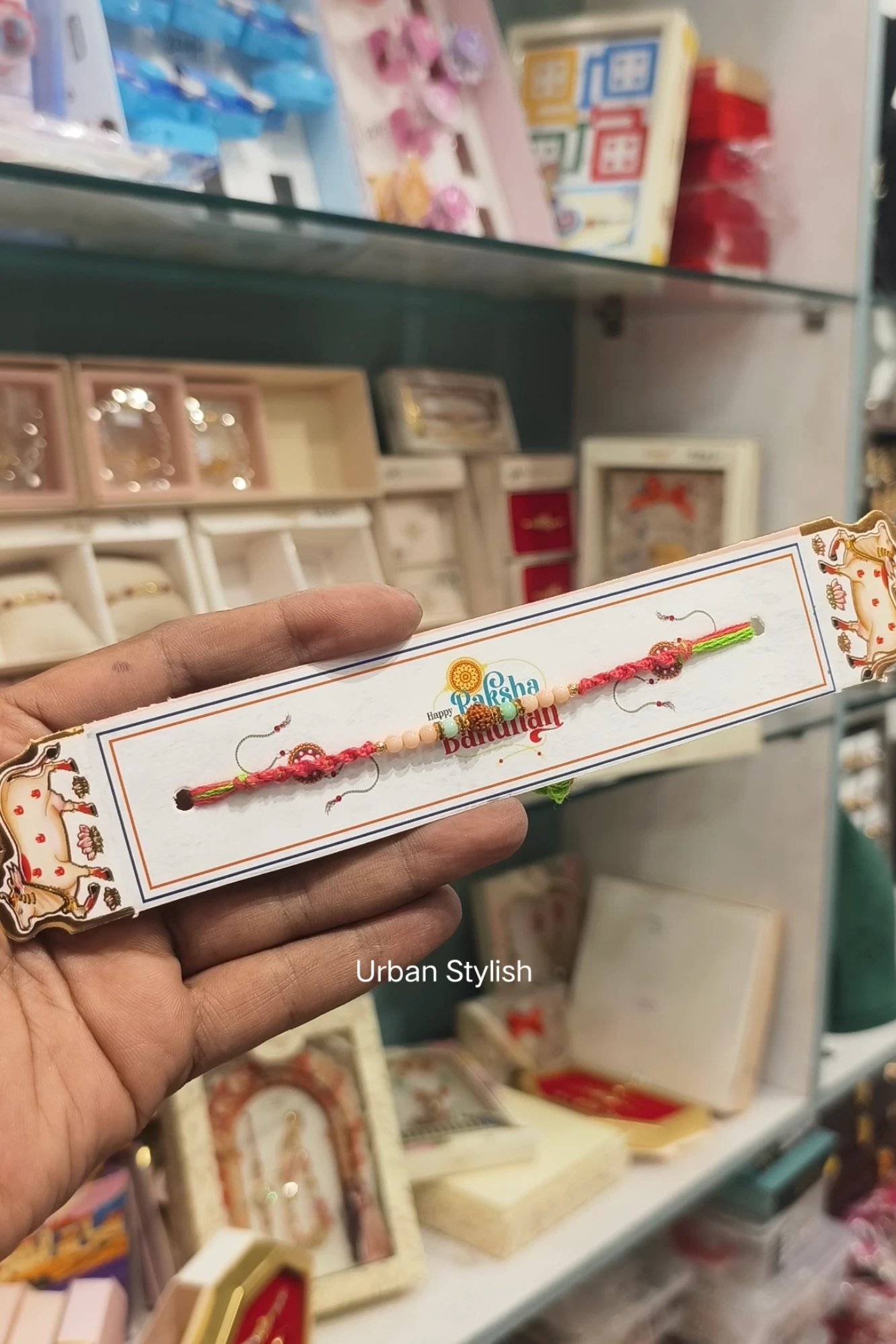 DARK PINK TREAD RAKHI (A31)