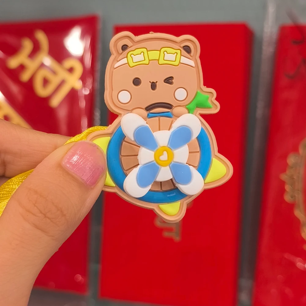 KID BROWN RAKHI