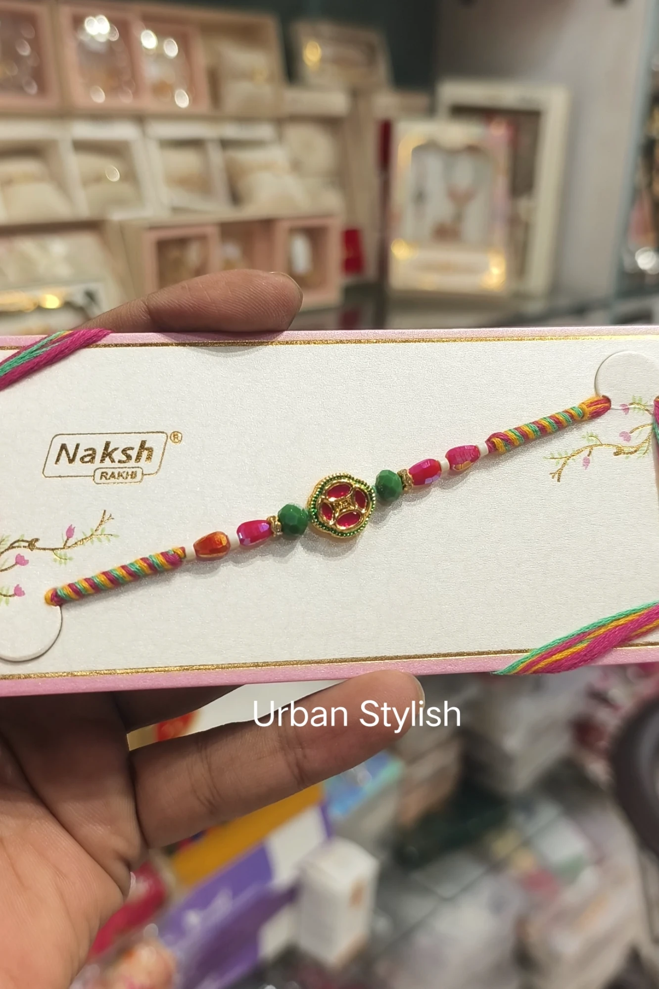 MULTI COLOUR RAKHI (A33)