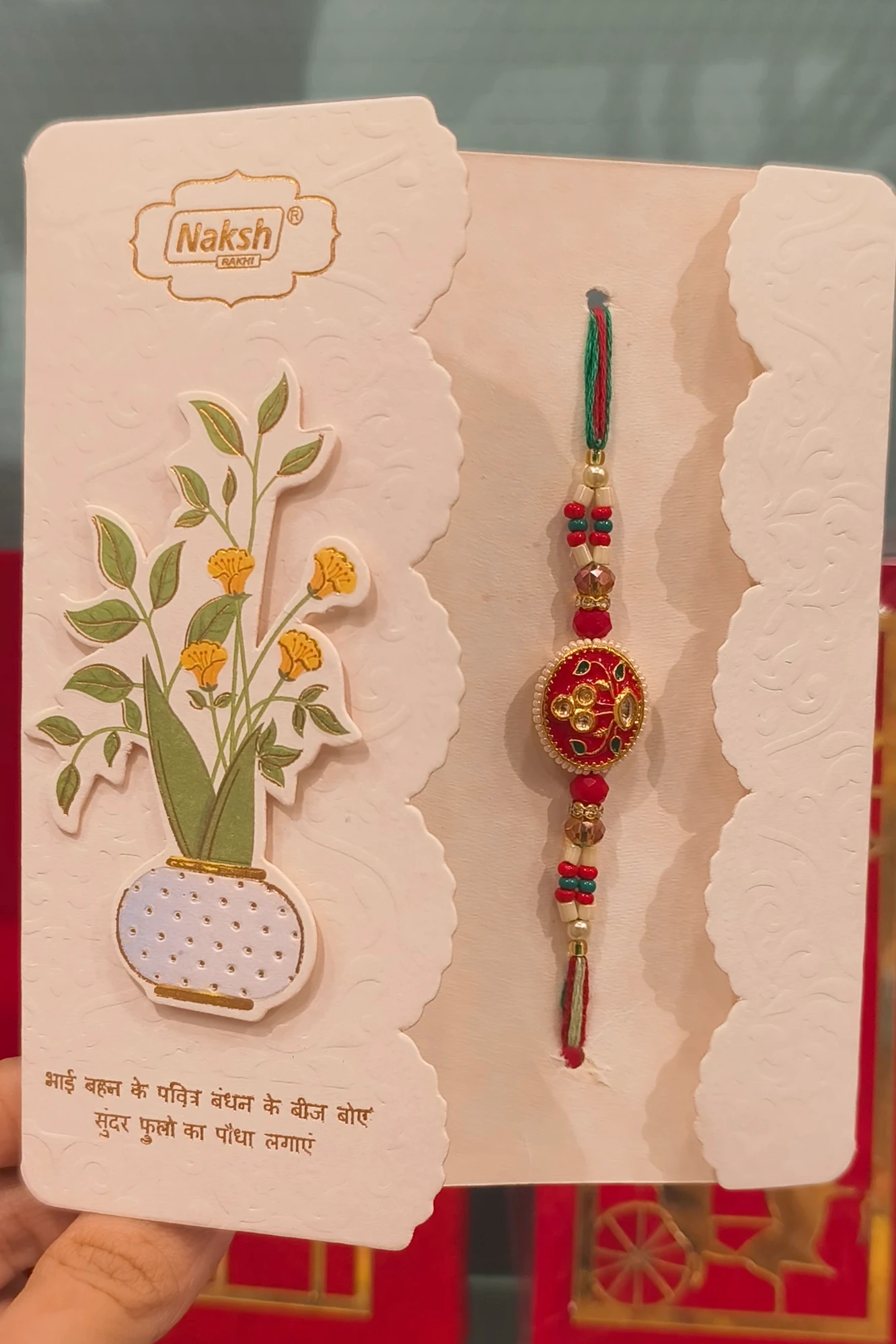 HANIA RED RAKHI