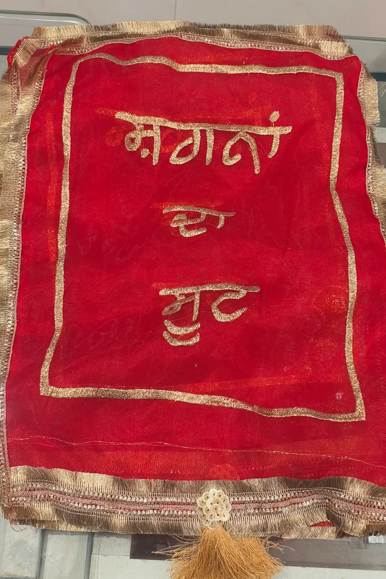 RED SHAGUN SUIT PACK