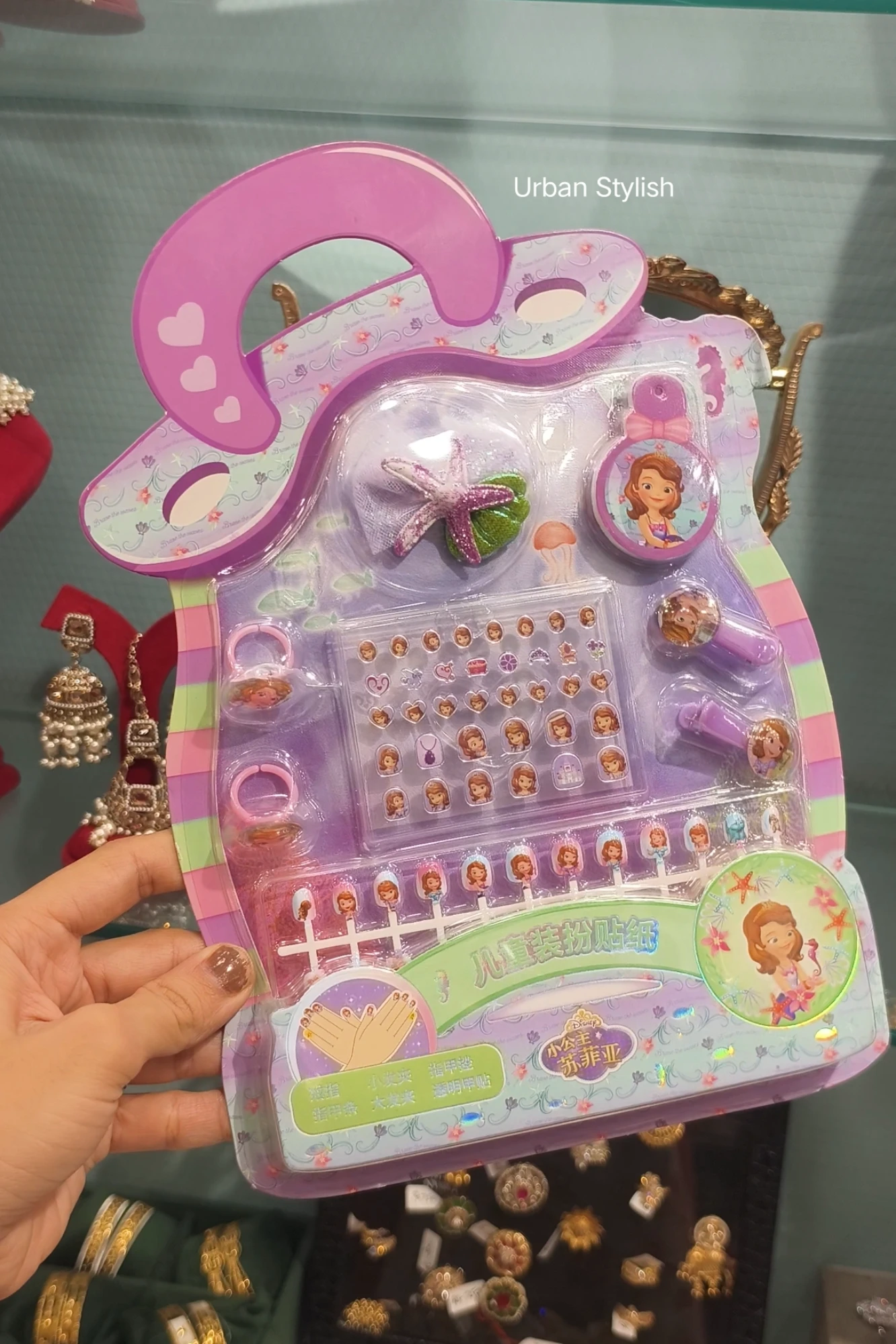 BABY GIRLS ACCESSORIES PURPLE (A17)