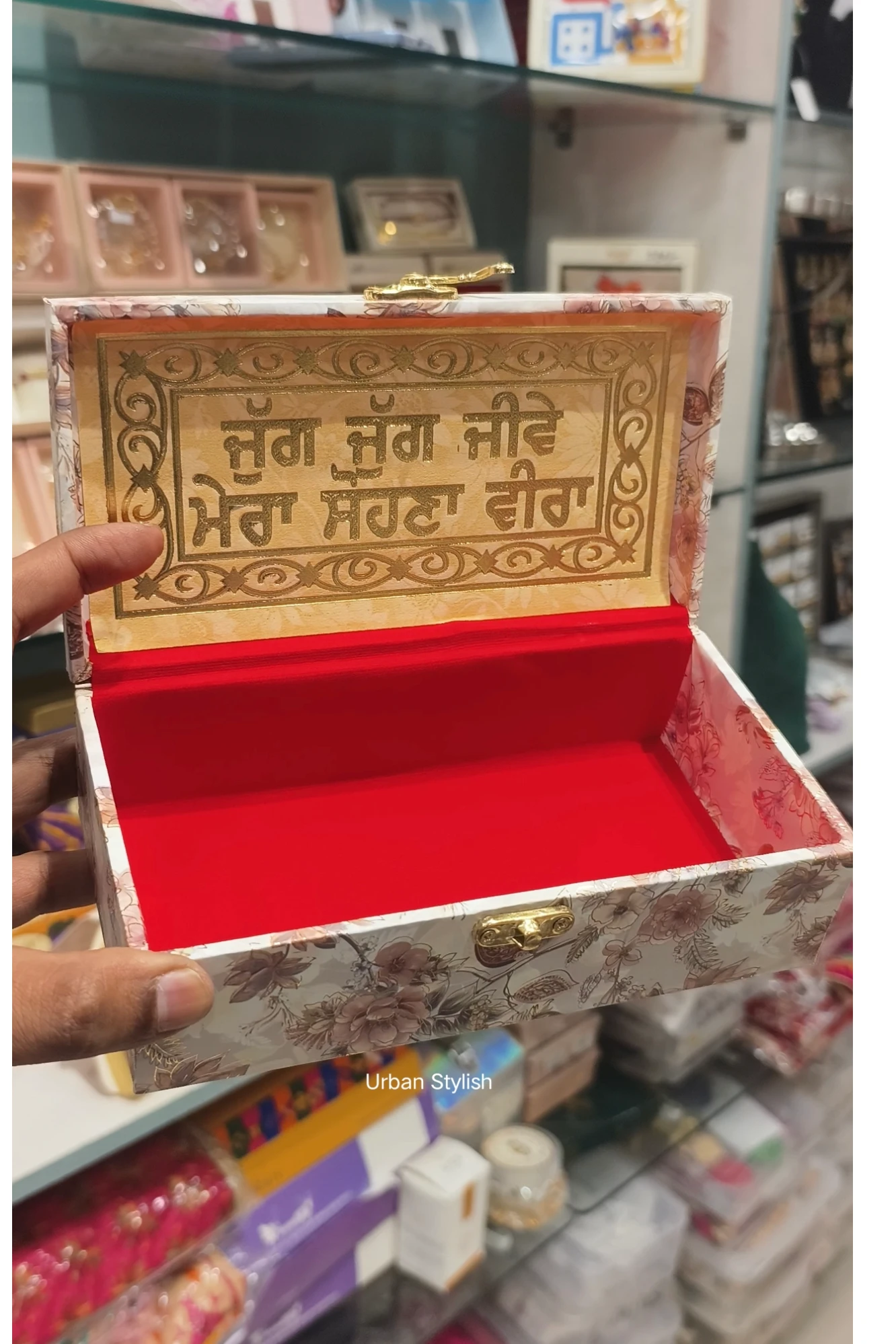 BANDHAN BLESSINGS BOX