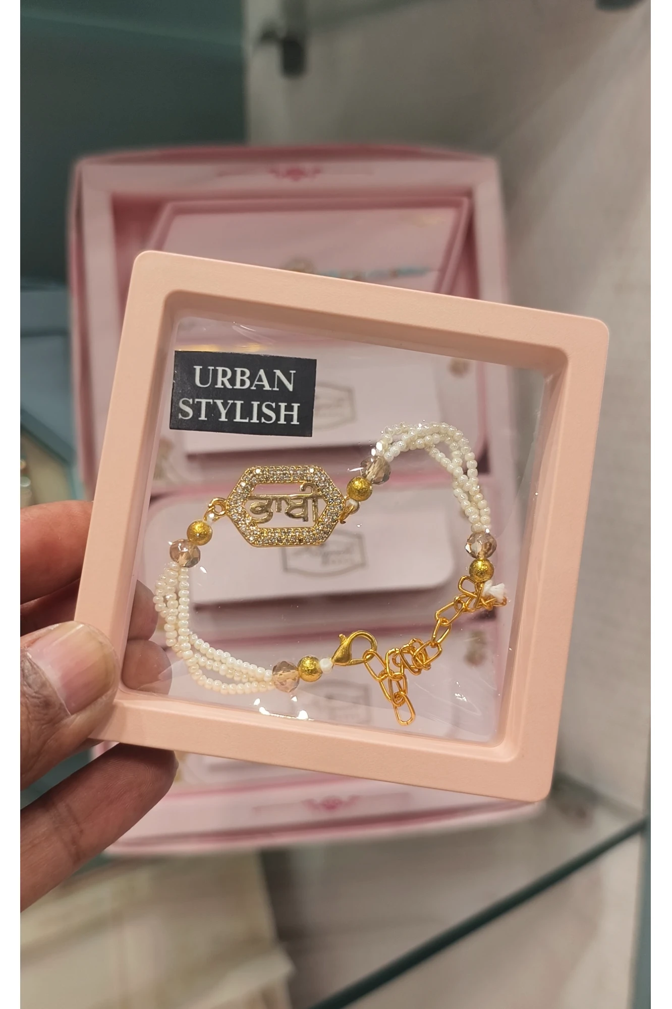 BHABHI BRACELET RAKHI