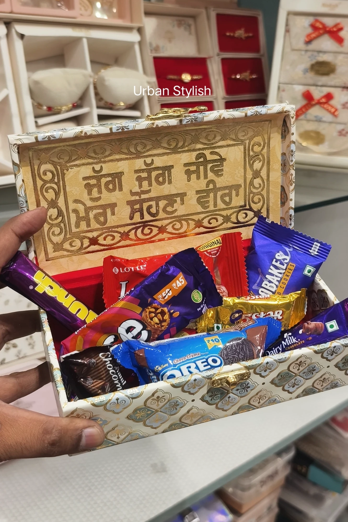 SISTER'S LOVE RAKHI HAMPER (A1)