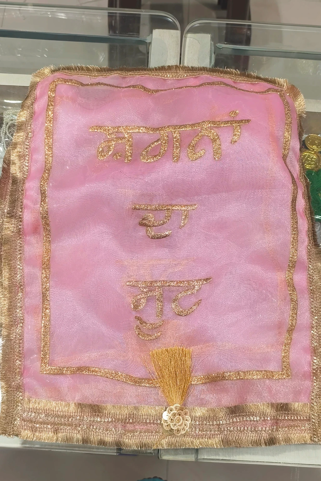 PINK SHAGUN SUIT PACK