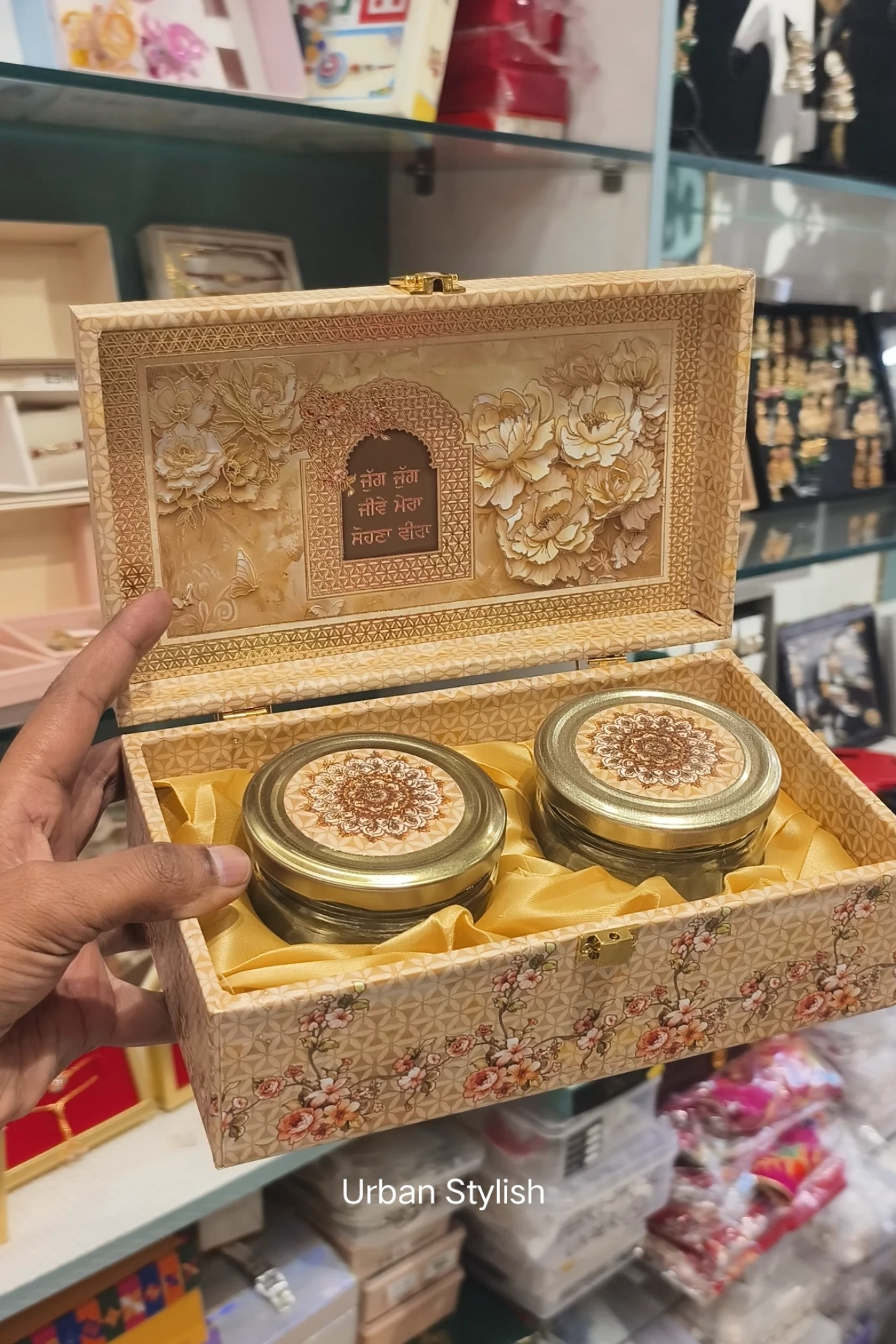 ROYAL TREASURE BOX
