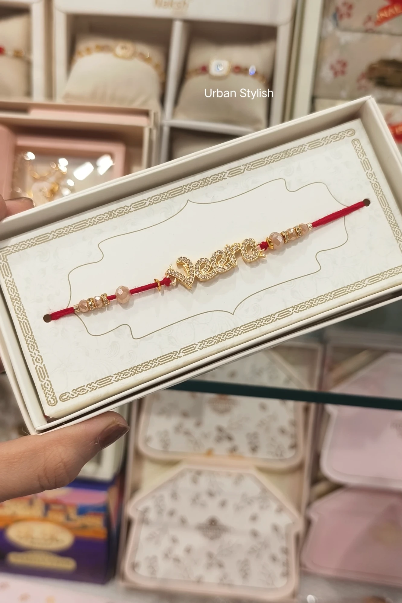 VEERA GOLEN AD RAKHI (7017)