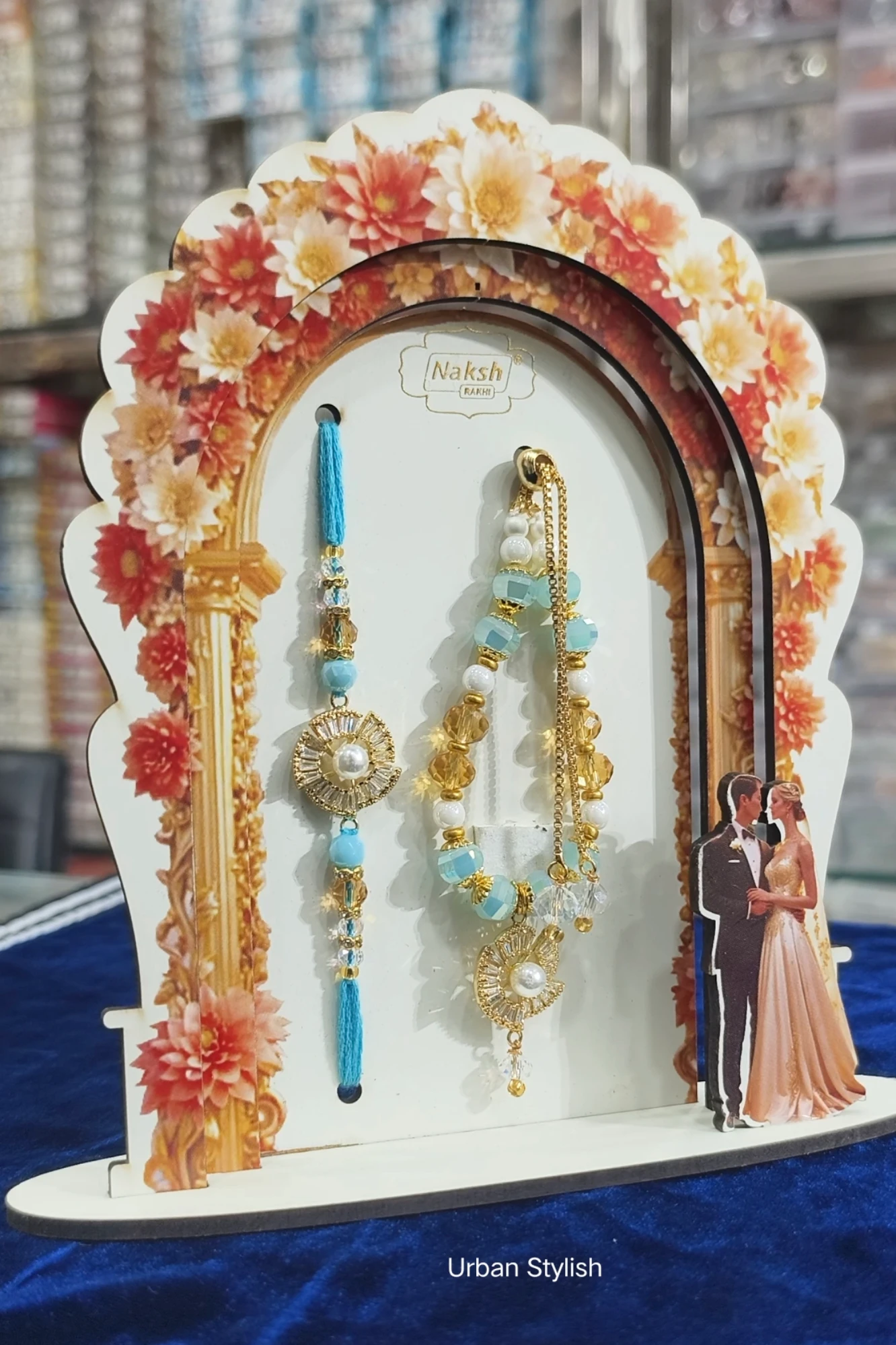 JANAT FIROZI BHAI BHABHI RAKHI