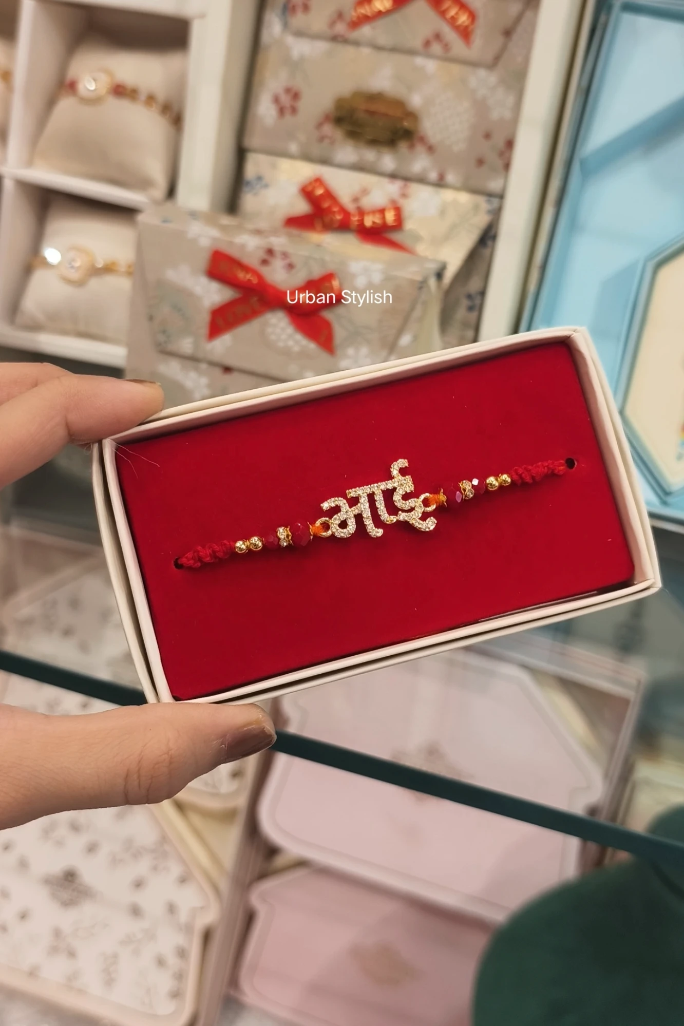 ARMAN BHAI GOLEN AD RAKHI (5117)