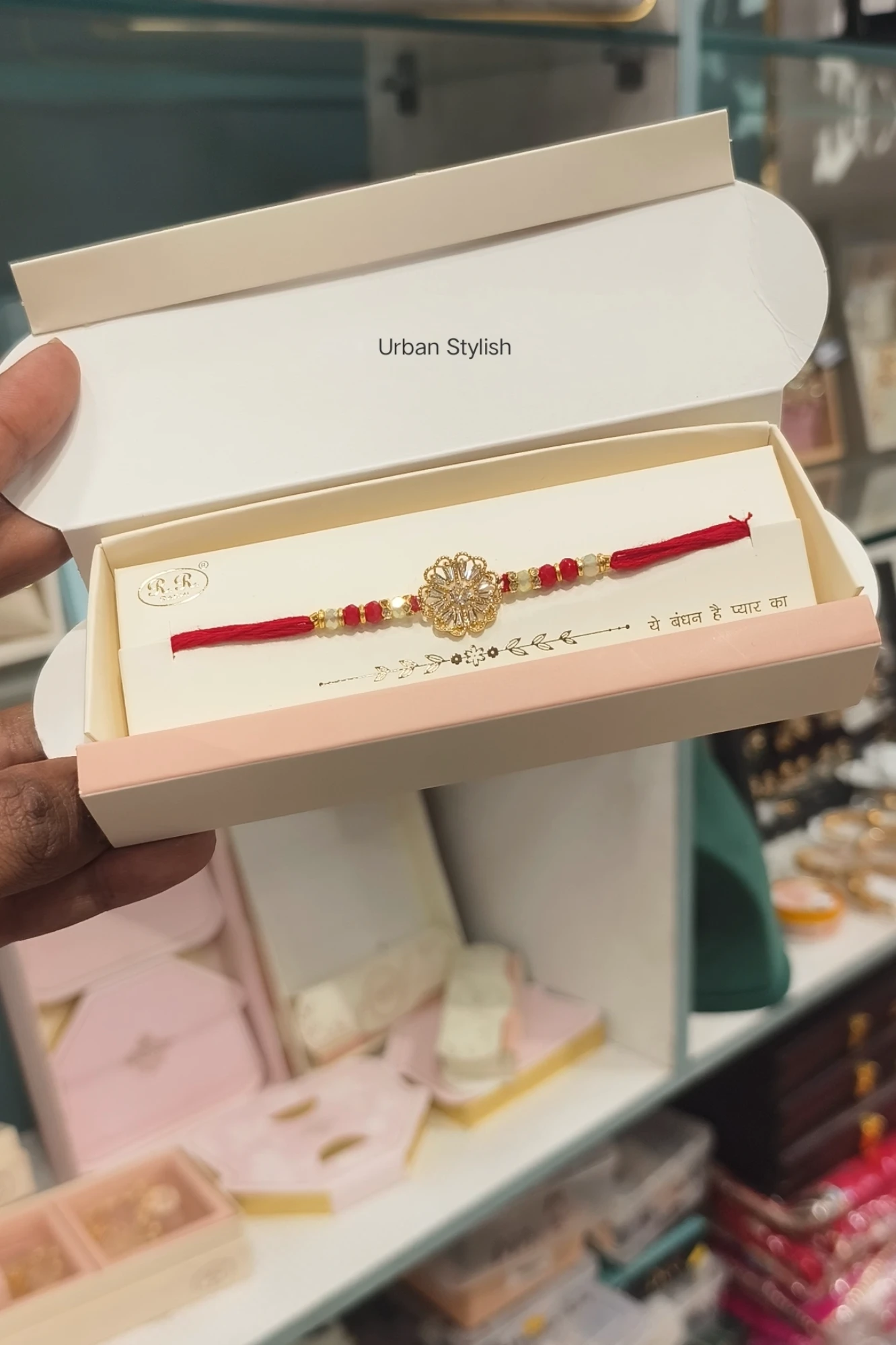 DUA KRYSTAL RAKHI
