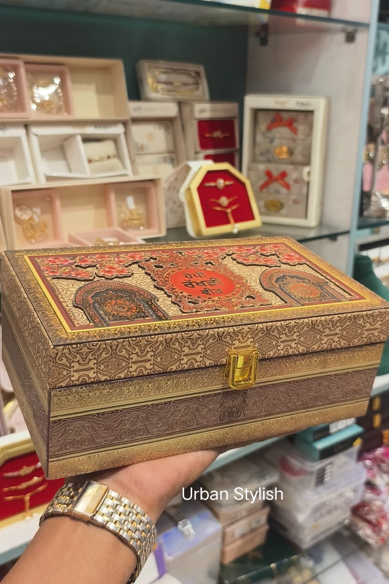ROYAL RAKHI TREASURE BOX