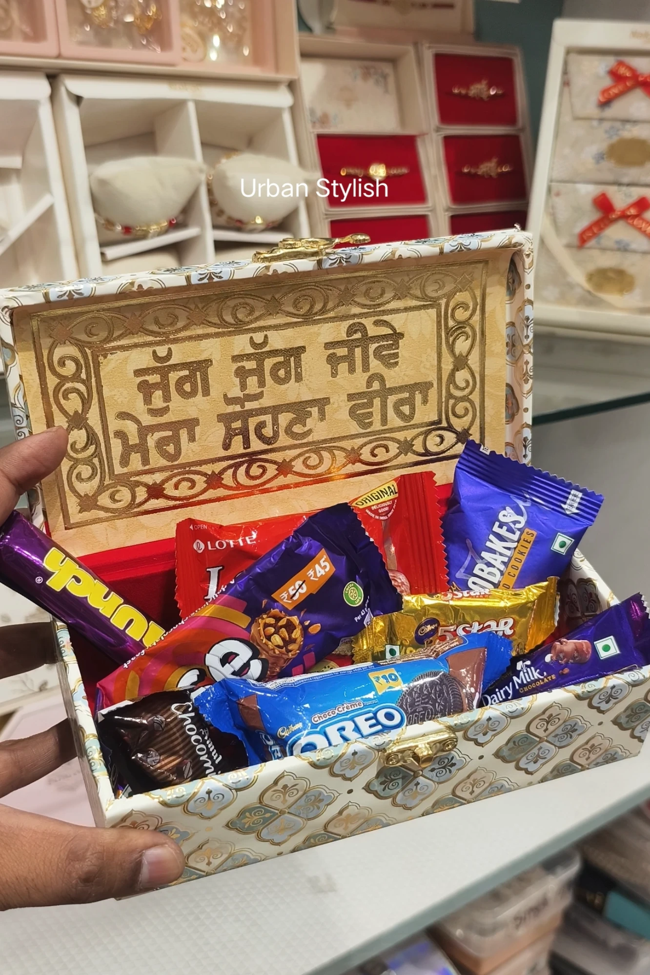 SISTER'S LOVE RAKHI HAMPER (A1)