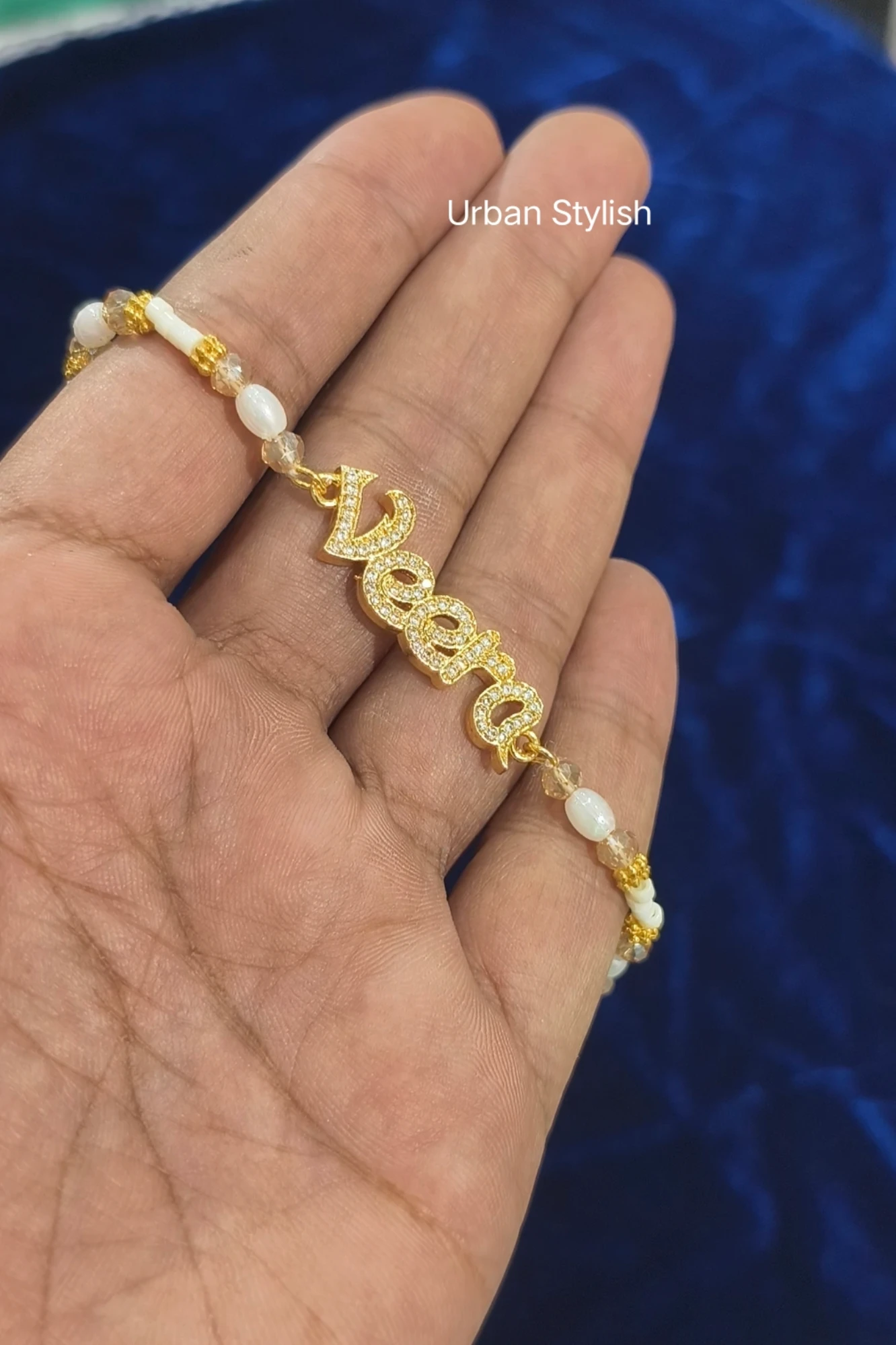 SHEHBAZ VEERA AD RAKHI (7407)