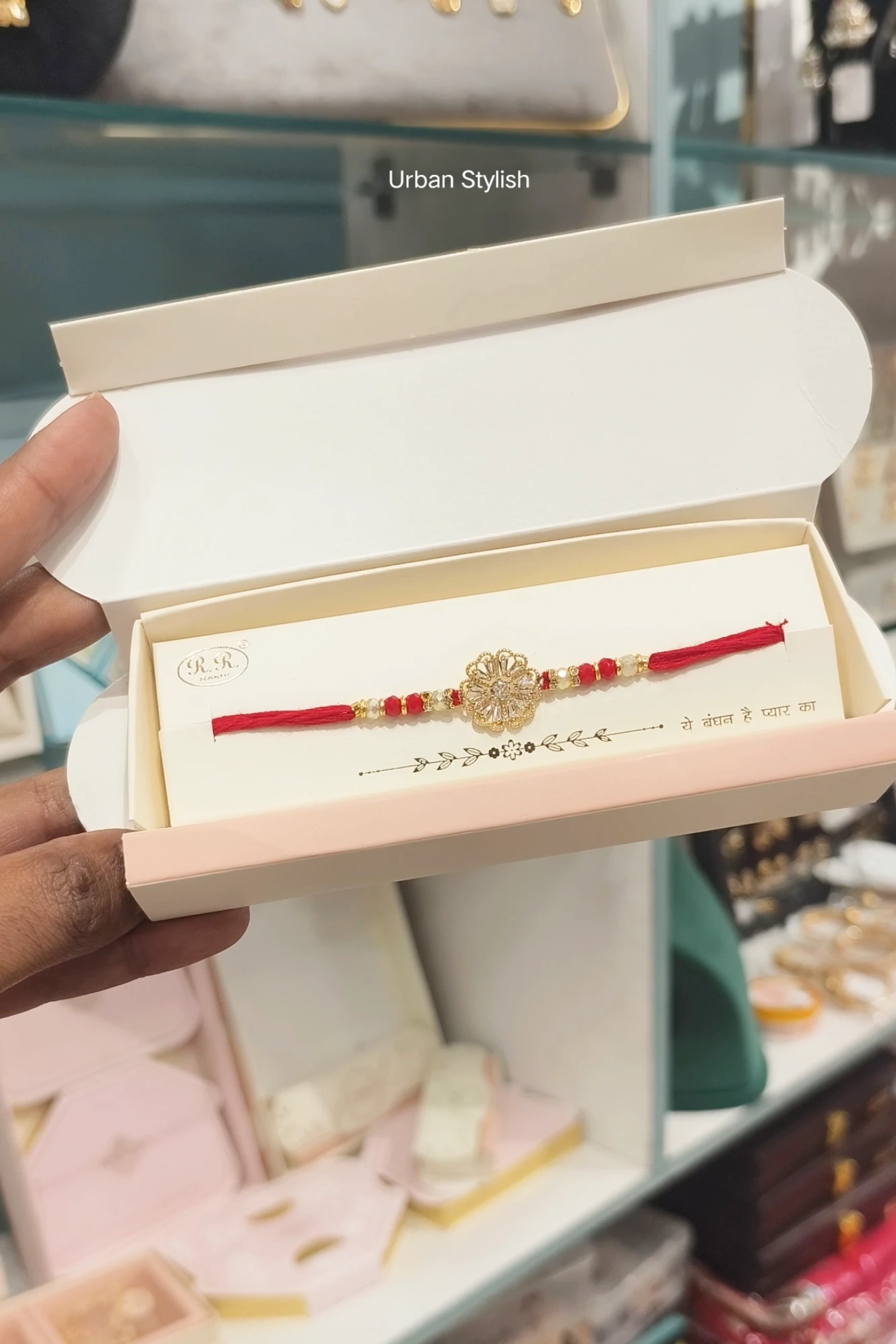 FLOWER RED AD RAKHI (5563)