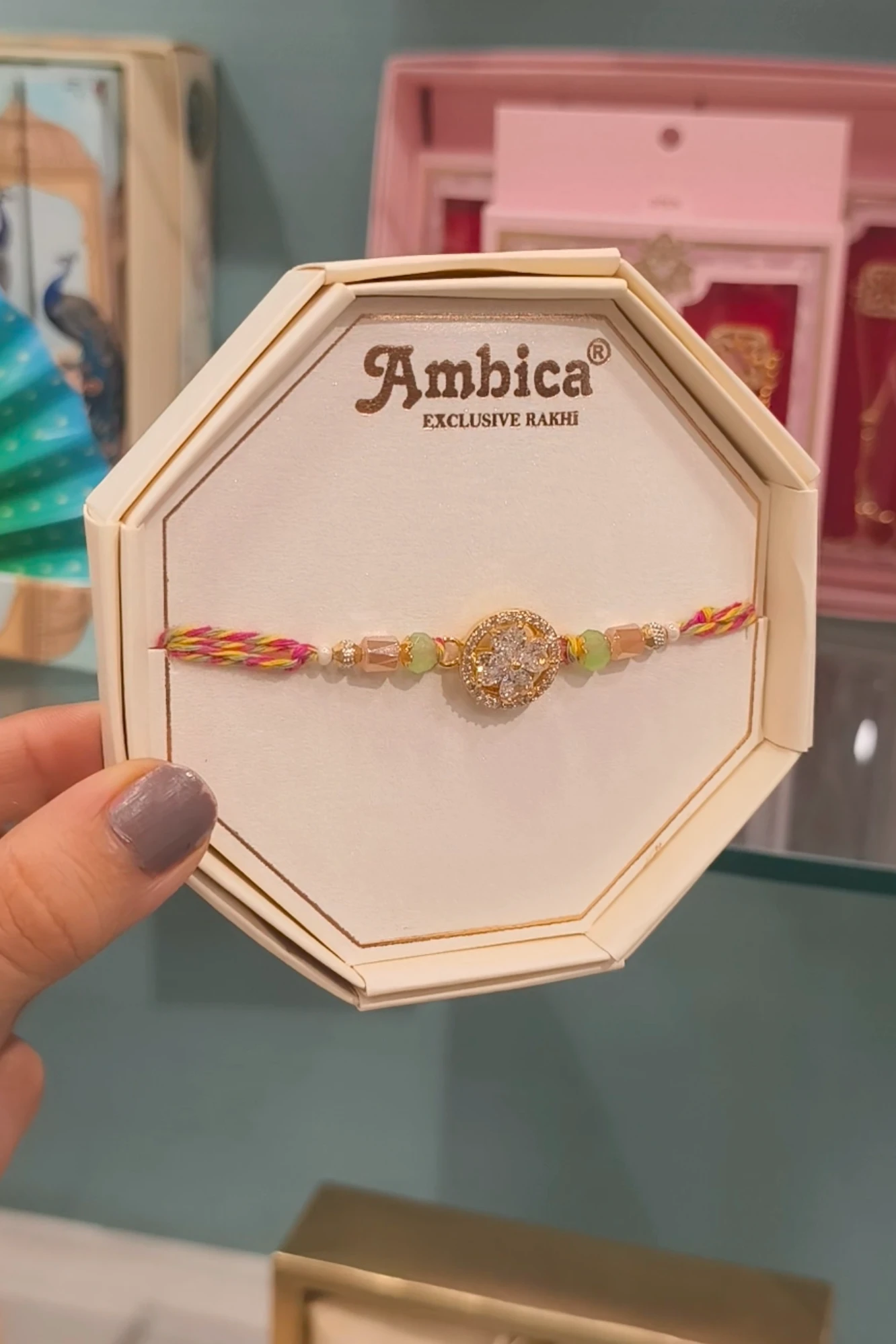 AD ROTATING RAKHI