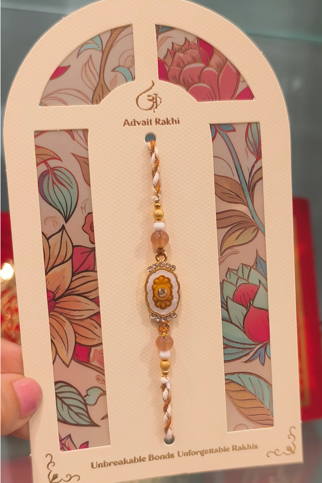 SEERAT RAKHI
