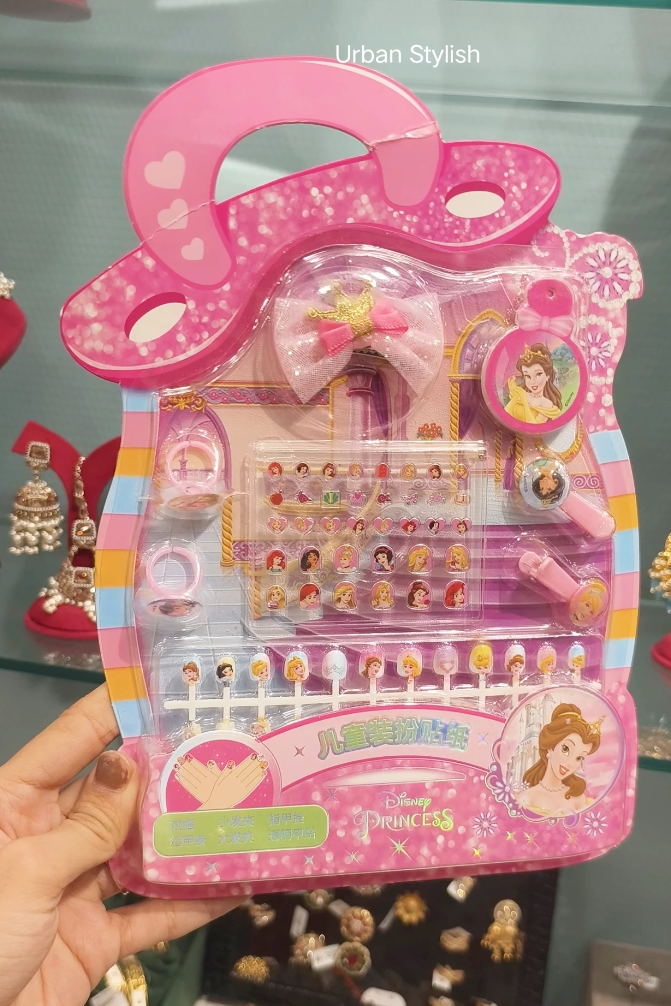 BABAY GIRLS ACCESSORIES PINK (A17)